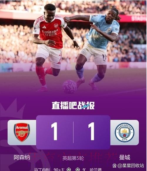 跟队:因布拉德利重伤,利物浦冬窗不补强的计划可能会改变 跟队:因布拉德利重伤,利物浦冬窗不补强的计划可能会改变