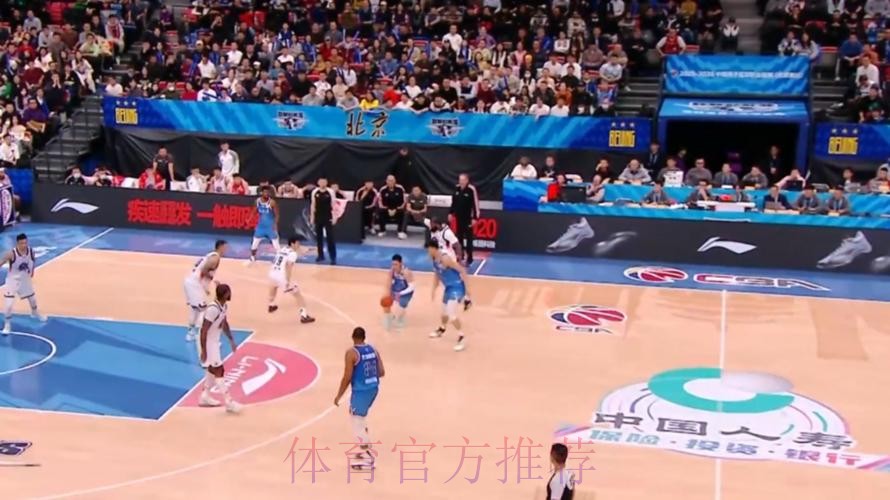 珀塞尔压哨抛投绝杀 山东客场险胜北京取五连胜