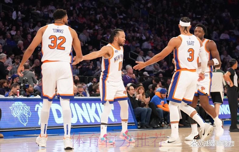 布伦森26分 开拓者不敌尼克斯