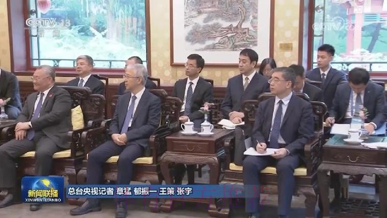 总局领导会见国际篮球联合会秘书长
