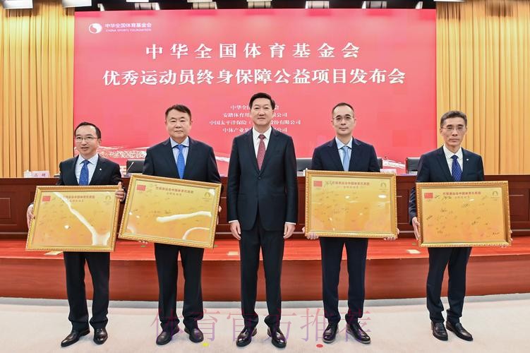 高志丹会见国际排球联合会主席